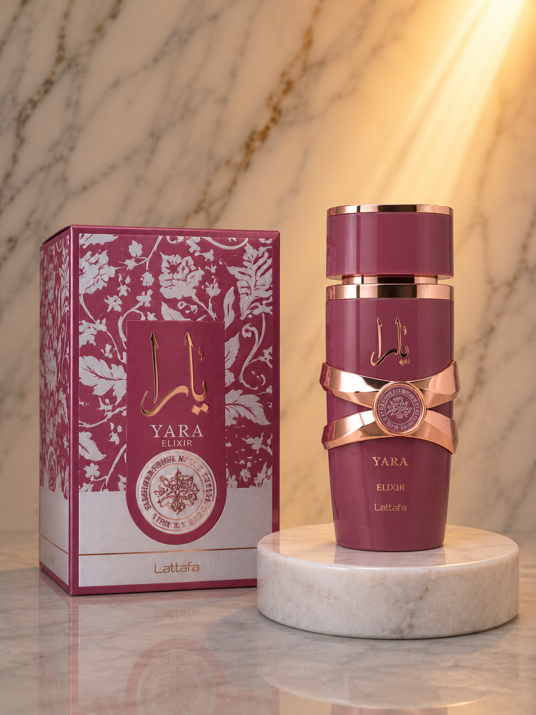 Yara Elixir Eau de Parfum 100 ml – Lattafa.