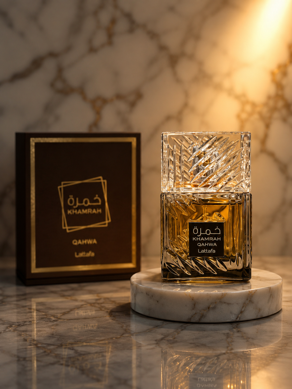 Khamrah Qahwa Lattafa Eau de Parfum 100 ml.