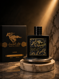 Qaed Al Fursan Eau de Parfum 90 ml.